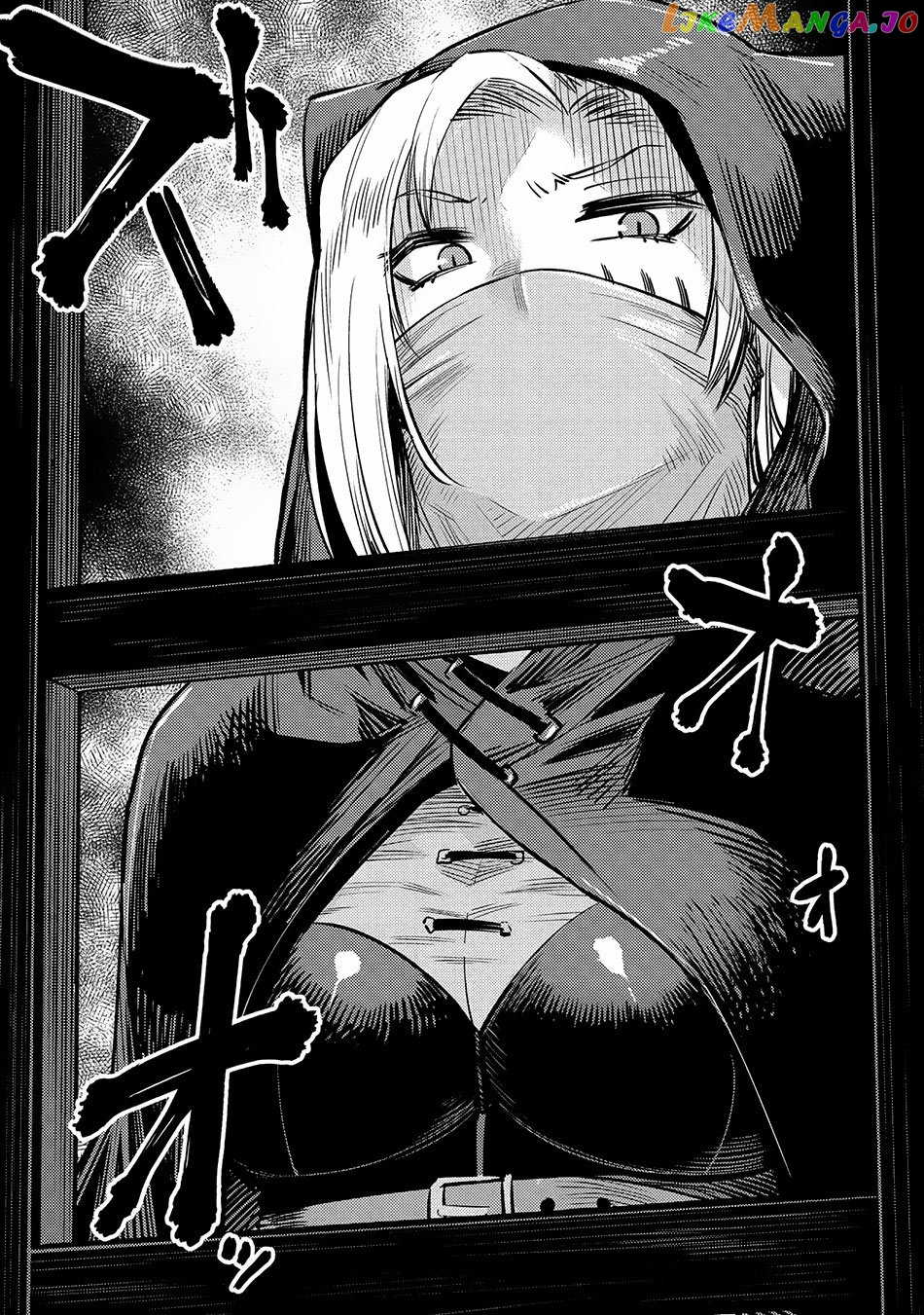 Redo Of Healer, Chapter 19.2 image 17